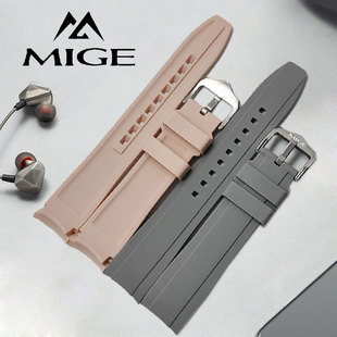 适配米格表带弧形接口硅胶手表带橡胶表带弧形接口表带20/22mm