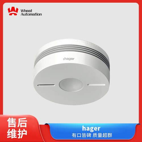 10112189电磁式漏电断路器自动转换开关GR0800B9016
