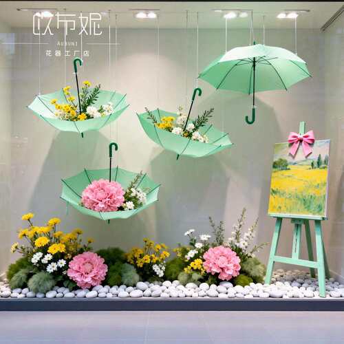 红春季窗装XJE饰场景布置花件艺摆店铺美陈网橱打卡造景氛围感装