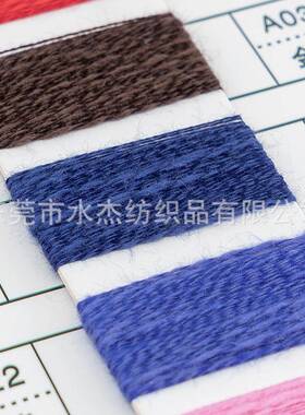 厂家2%0支棉竹节纱竹节棉纱60棉4线0%黏胶混IMO纺纱