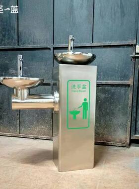 户d45d56d6外洗手3台04不锈钢洗手脚池幼儿园学校区景高盆低双公