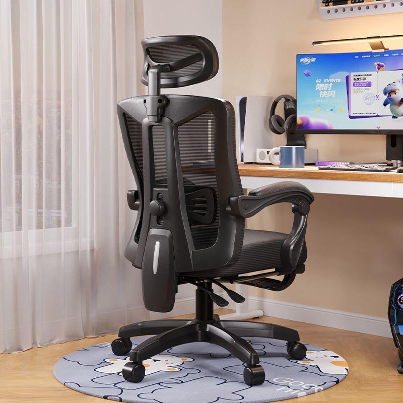 家用公椅子办卡勒维UKL脑电椅可电躺午休宿舍学生椅竞椅人体工学