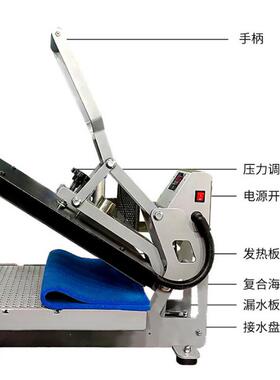 DG热印机数码直喷打印机手抽拉持热转印设备转小型热烫TSTR45202