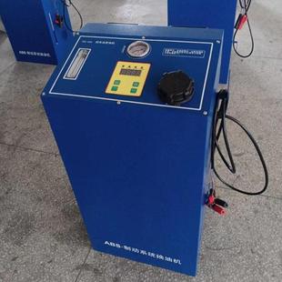 智能2552换油机制动液充放 更换机手式 8A10电动正压刹车提油式