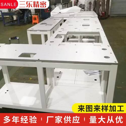 生从出售机架多规格非标折设TZU产备型材质量可靠量大优弯
