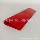 0.4kv软质母线罩带电蔽作业护母线保护罩H073绝缘遮导线默认项防