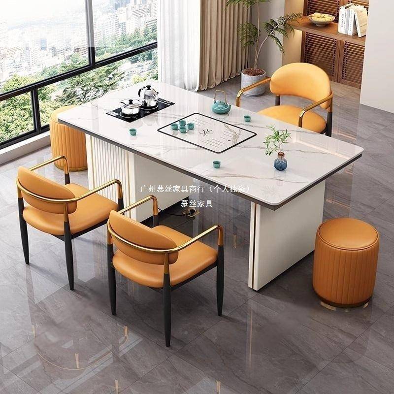 RGX丝用多茶功能一体台带椅轻奢整套慕茶桌泡茶桌家岩板现代阳台