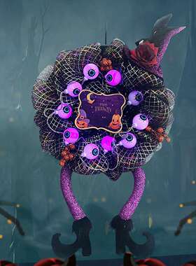 销万圣节眼珠花VZD环万圣节饰装腿品眼睛巫婆热门挂