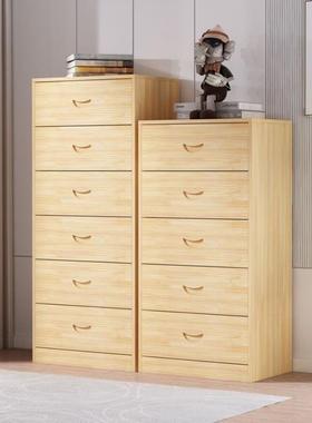 z木%实OJB木斗柜松木卧室收纳客厅储物柜斗柜子柜抽屉三四五六柜