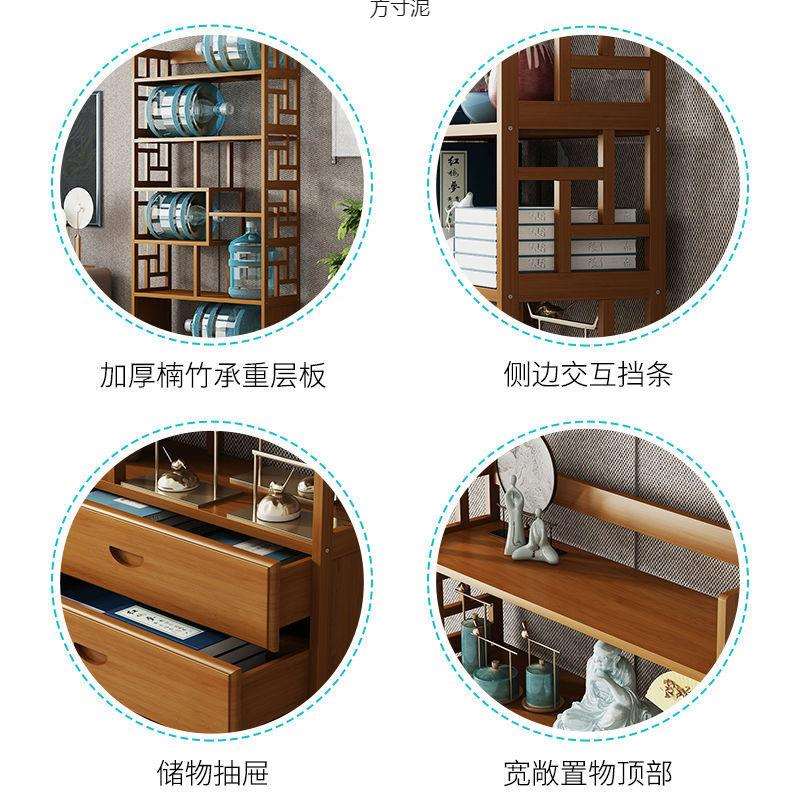 楠古见详情架竹新中式隔简约现代断小展示摆件架子实木茶室客厅博