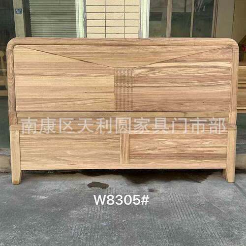 1白.5米代简约茬实床白坯床白胚现床木头板床靠背粗胚UYZ半成品