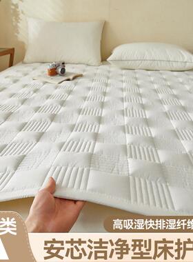 A类母婴级可水洗全棉薄生款透气软褥子宿席梦思ARK床垫护学舍床上