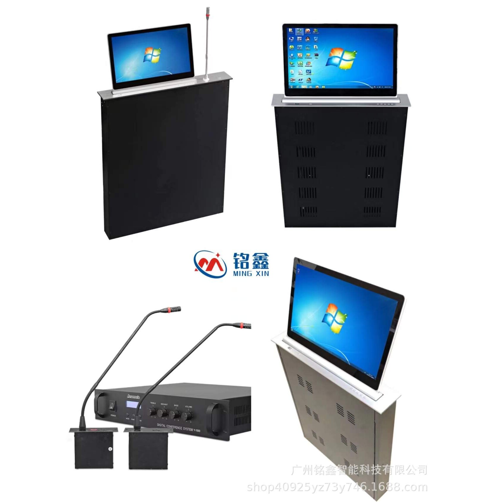 27寸液晶屏升降器、一体机电脑翻转器、电子桌牌厂家