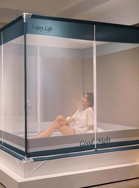 B#天T型外穿杆坐床蚊帐全底拉8链1.加密C夏宫64廷防摔儿童家用