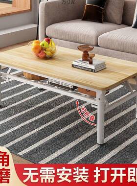 吃桌出租屋用桌折UOR桌吃饭叠矮简易长饭方形子桌小餐桌客厅茶几