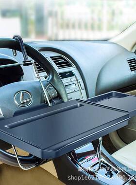 载小桌板后车排汽笔车餐桌折叠电SD-1518B脑桌小饭桌桌学习电脑架