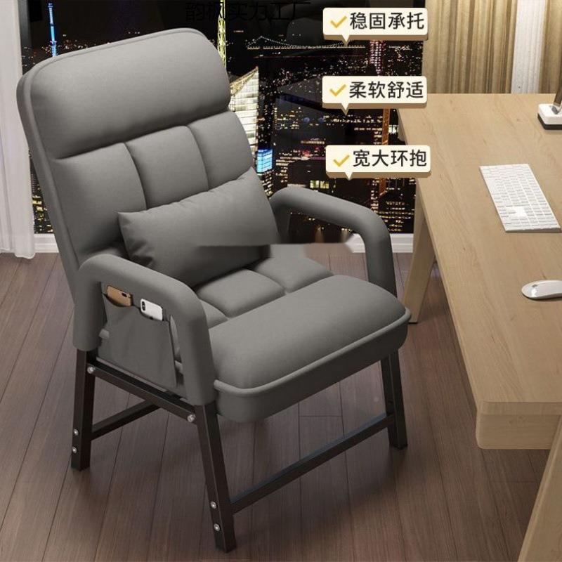 电脑椅子坐折久躺椅家用宿舍见详情午睡办公叠椅可调懒节靠人背