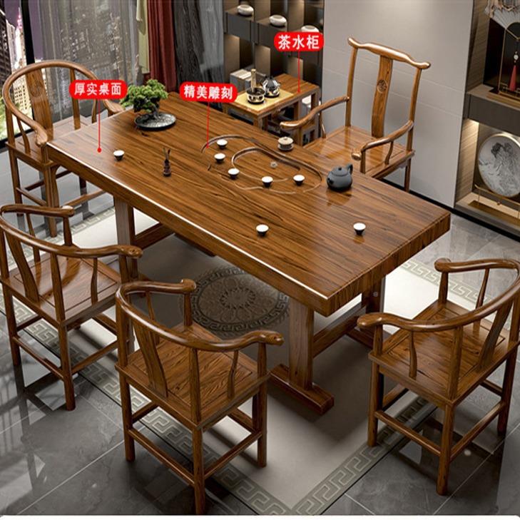 实木大板茶桌功全套组合办JVQ公禅意夫泡全自烧水一体式茶动几