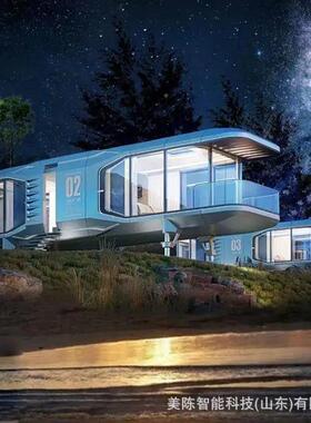 YCJ0627-智能太空舱民全宿景区特色外打住卡观景房屋智控房户移动