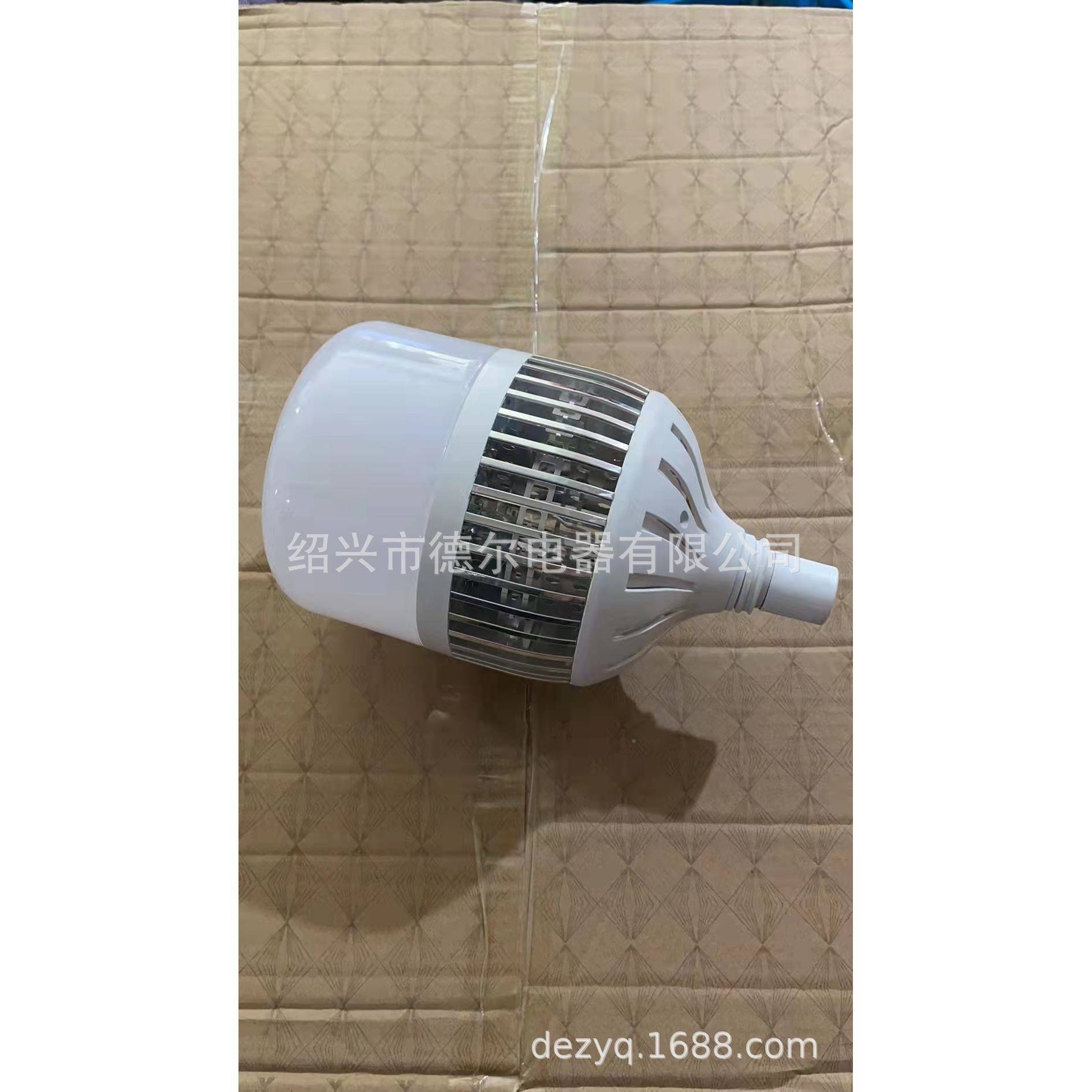 超亮大功球率ED灯泡150DE-200W25L0W商用节能泡灯E光27螺口摄影补