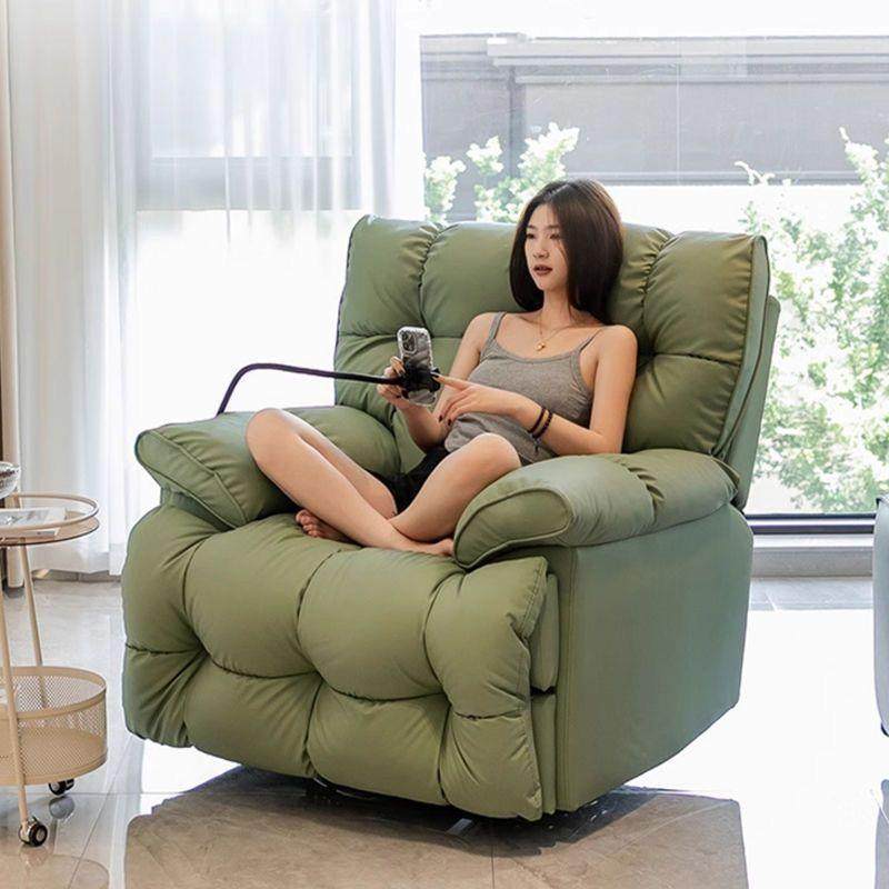 懒沙发舱太人空多功能单人布艺沙电动发客厅PBL摇椅云朵轻奢沙发,农机/农具/农膜,其它农用工具,淘宝优惠券,粉丝福利购,淘宝优惠卷