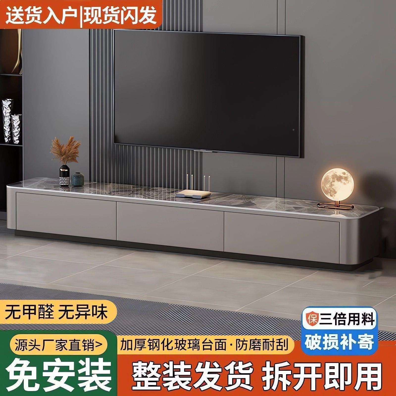 实小木电柜客厅家用合茶几组现代简约户型客厅地柜WOF多功能储视