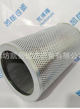 0贺博液压油滤隆932666Q液压油滤芯回油滤芯滤器滤芯932688Q过932