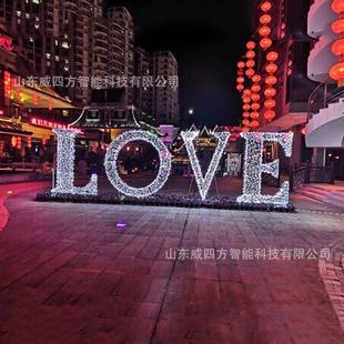 1206 饰市ledcy 造灯灯2光节大型花 广场商场小区超亮化装 025新款