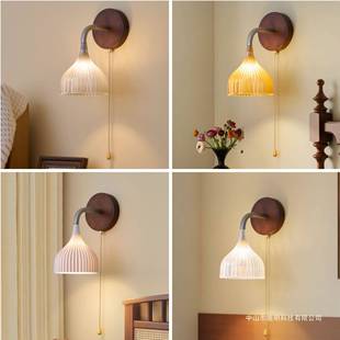 TPK式 轻壁奢奶油风灯中古复古客厅卧室床头壁灯围感氛民宿餐厅法