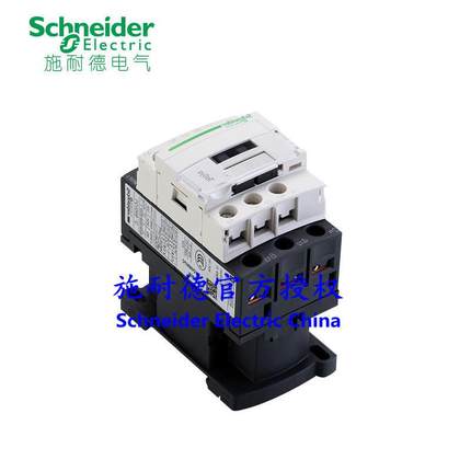 原装接触器C1D2N7C1AC4V15VLC1D1L2U7C2401EIE2A