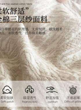 双层上件纱纯被套单100床四件套全棉1.5米被罩200MTEx2棉30双人被