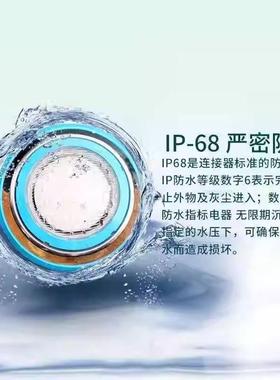 LED水下1PAZ2v壁挂锈灯钢不款泳池壁P9w12w蓝边I68防水七彩水底灯