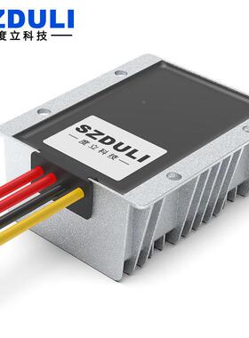 AC24VA362V48V0V转DC4V8A24V10A24V1WRC5交流转直流6转换器