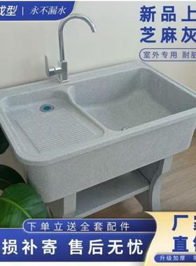 洗衣池阳台用AL100725板大理石室家外水户外洗衣槽庭院双池水搓池