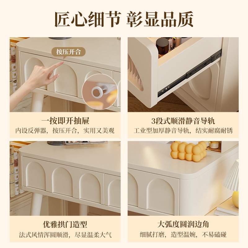 梳妆台卧室现代简约2025新款镜子斗柜一体收纳书桌主卧小型化妆桌