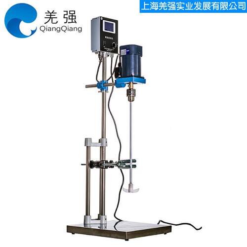 S122-90/120/50W数显QAL电动搅拌器3实验室精密增力式立机械搅拌