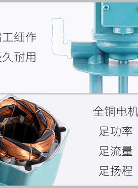 日韵机床冷泵油泵DBQMP/DOB-1A单相三相数却控线切水2割铣磨床循