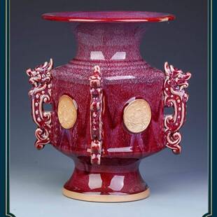 后钧瓷客厅摆面件GOG家居装饰钧神窑中摆式陶瓷花瓶桌件花瓶如意