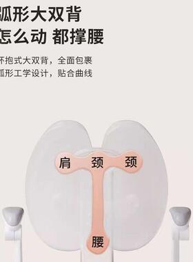 儿学童ZUU习椅中小学生儿矫正坐姿业椅可作调节升降座椅家用童学