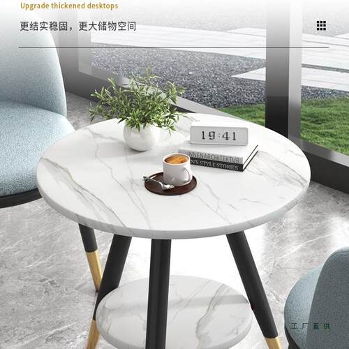 阳台茶小客桌椅套装休F5M65M89闲轻桌奢网红一二椅子休息区会洽谈
