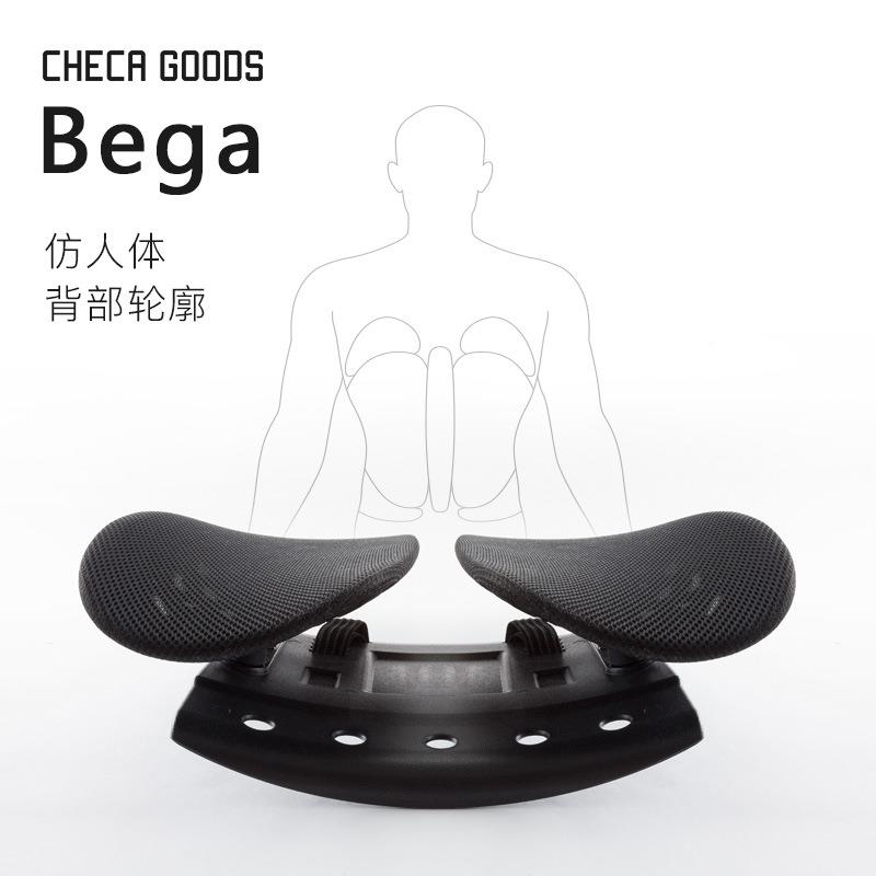Bega夏季工办公靠垫居家汽办公垫车座椅腰枕腰部支撑人体学腰室垫
