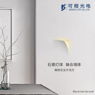 新款膏灯嵌入式过KS-TD-MZ边框书页主灯客厅卧用室走廊道商石用家