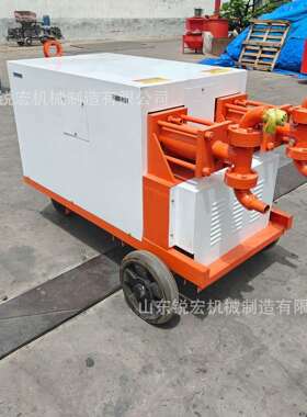 高压双液注浆机WYB双缸水泥灌浆泵11kw隧道地基注浆加固注浆泵