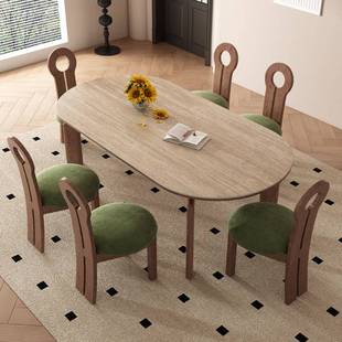 中古风洞岩餐桌家用石小户板型BFV白蜡木腿吃饭桌子2205新 法式