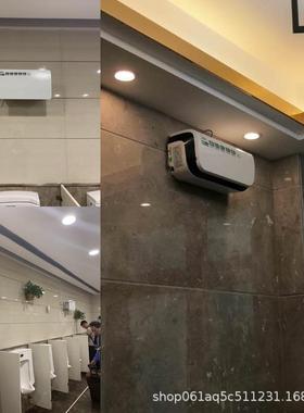 SRK1北京公除臭机生CJ-JCHC-02学校地铁公共卫间壁挂式除厕臭器