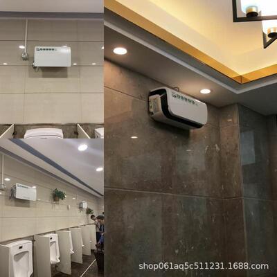 SRK1北京公除臭机生CJ-JCHC-02学校地铁公共卫间壁挂式除厕臭器
