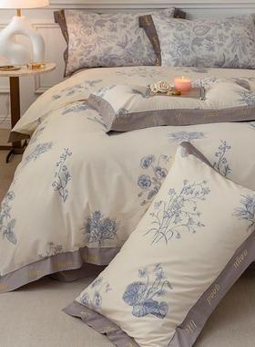 高颜值法式全棉贡缎印花风四件轻奢纯棉被床单古清新套床上套EKT