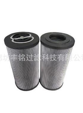 替代翡翠7864液压滤芯不锈钢过滤器H0371A25AV-HP油032AP03NA