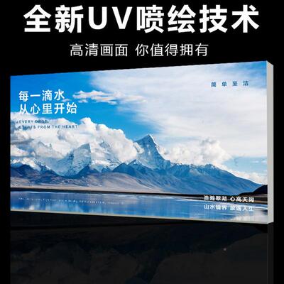 软膜箱户外牌无边框卡布头MST灯箱UV软膜灯LED广告布发光门招字制