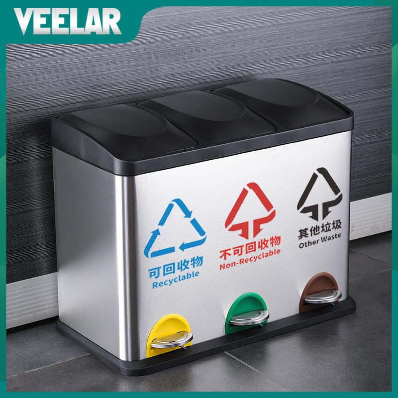 踏三分类垃圾不锈F9601168钢家用商带盖厨桶房公干湿分离30L办室